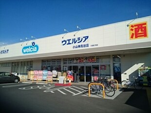 マリッチＹＳ．壱番館の物件外観写真